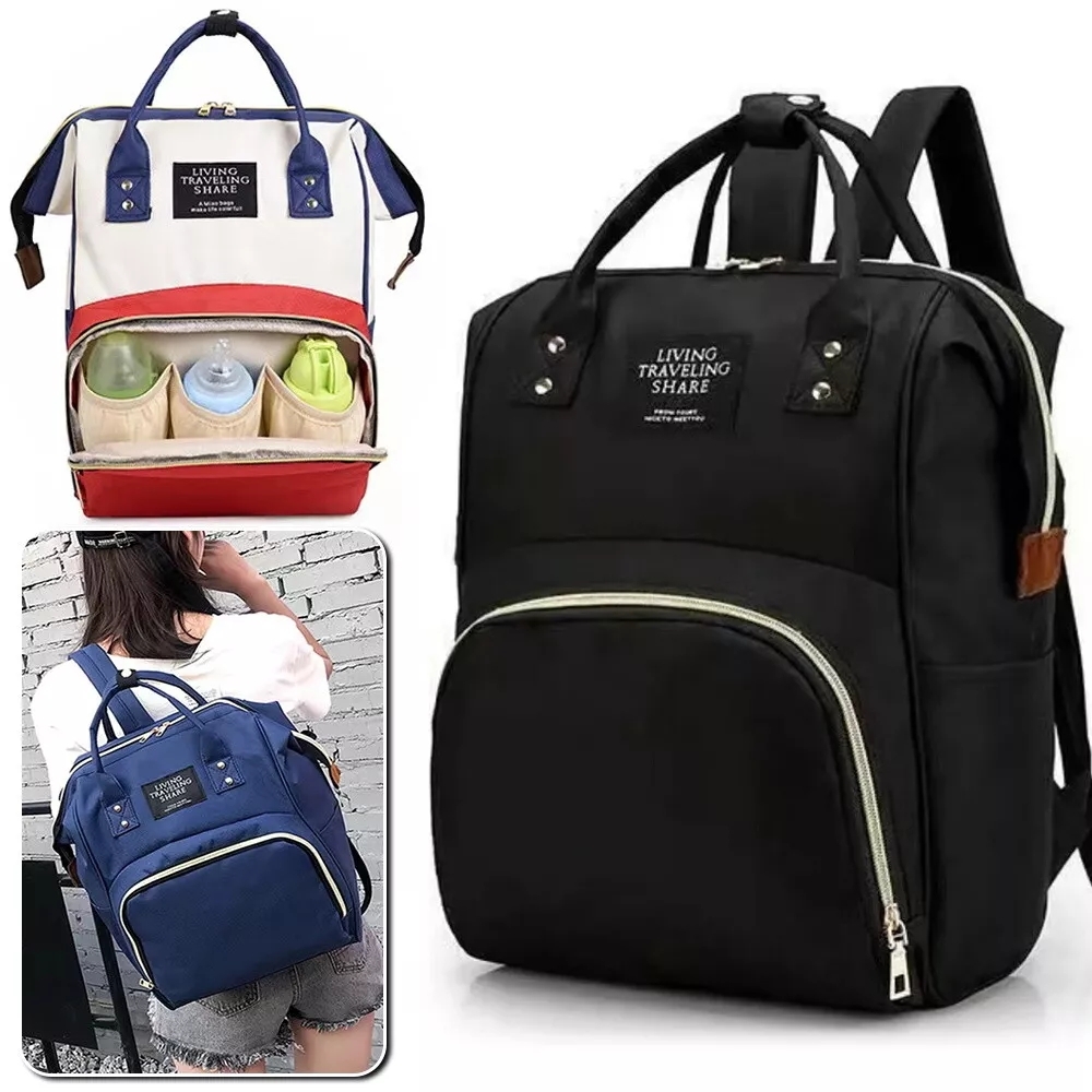 NEW Mummy-Baby Maternity Travel Outdoor Bag with Adjustable Straps